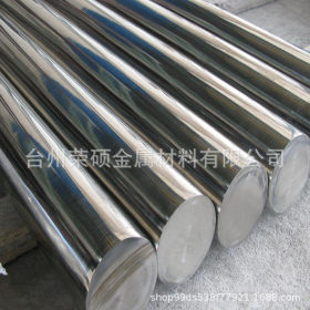 60Mn碳素钢 结构钢 批发现货60Mn圆钢 钢棒 锻圆 60锰钢 板材