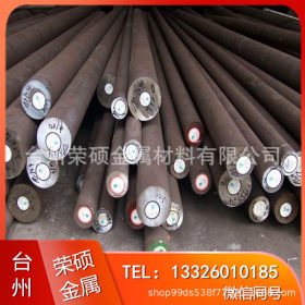 台州 温州 浙江主营美标201不锈钢 ASTM201圆钢 光亮棒批发市场
