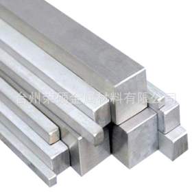 现货供应20Mn碳素钢 20Mn钢 20锰钢 圆钢 钢棒 板材批发价格
