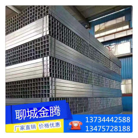 钢梁地砖护栏用Q345B方通 机床设备16Mn方通 现货60*60