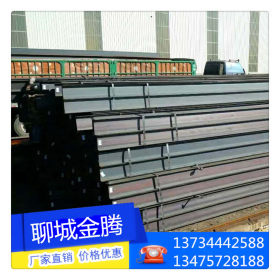 楚雄18a 20aH型钢矿用非标工字钢 H型钢 角钢定做生产焊接厂家