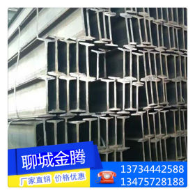 连云港厂家大量供应工字钢H型钢 建筑用工字钢 工字钢打孔焊接