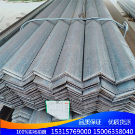日钢角钢供应商 钢结构镀锌角钢 等边角钢 不等边角钢