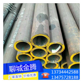 合金钢管210C高压合金钢管上海宝钢特殊钢材70*12规格210B106B
