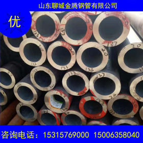 42crmo合金厚壁无缝钢管厂家 专业生产42crmo合金钢管