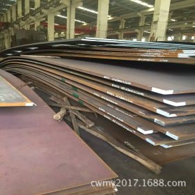 广东现货供应8-10mm低合金开平板 q345b钢板 8-10mm锰板