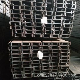 大量供应 镀锌槽钢 8#镀锌槽钢 槽钢 规格齐全现货  欢迎采购