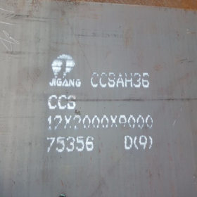 美标A36钢板 热轧A36钢板中厚板现货价格 钢厂直销 保证材质