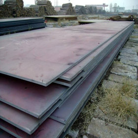 Q390B高强钢板 规格全 国标Q390B中厚板 保材质 济钢正品