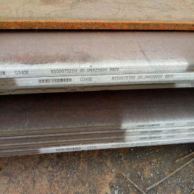 q345e高强度低合金钢板 规格8~60mm厚 耐低温零下40度