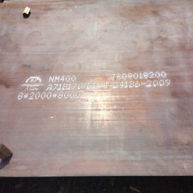 厂家供应舞钢NM360耐磨板 实力供应商 库存5000吨 规格全