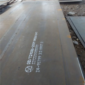 NM550钢板 机械加工专用耐磨板 NM550耐磨钢板