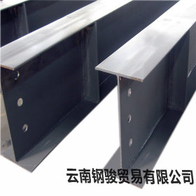 供应 焊接H型钢 云南昆明厂家批发 规格446*199*8*12