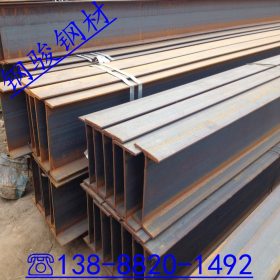 云南H型钢热轧焊接钢材批发材质q345规格100*100*6*8