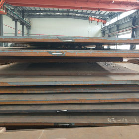 厂家现货供应 规格齐全工业用低合金钢板中厚板可定尺切割 批发