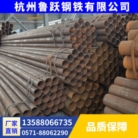 供应杭州绍兴湖州宁波厂价焊管 钢管 脚手架 架子管Q235B厂家直销
