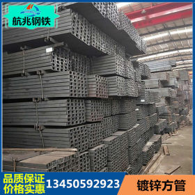 广东佛山钢材现货批发钢材镀锌方管  多种规格镀锌方管 价格优惠
