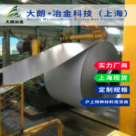 SKS44碳素钢带硬度高耐磨性好耐冲击上海批发供应送货到厂