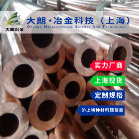 TP317不锈钢管耐腐蚀性耐热性焊接性好TP317上海现货供应