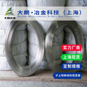 不锈钢SUS347H线材上海现货优质供应耐腐蚀 价格可商谈 质量保障