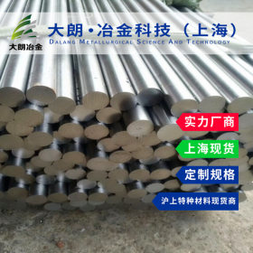 【大朗冶金】上海2号仓库 现货SS2376中合金型双相不锈钢板
