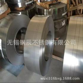 厂家直供SUS304超薄钢带不锈钢箔带厚度0.01 0.02 0.03 0.04mm