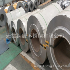 张浦316L不锈钢钢钢带分条耐腐蚀钢带现货加工分条