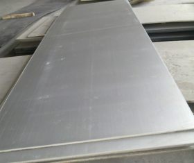 316L不锈钢板材 镜面拉丝不锈钢钣金 激光切割折弯焊接加工定做