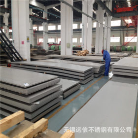 供应宝钢30408不锈钢中厚板 304不锈钢板任意切割 工业热轧板厂家