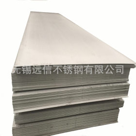 3cr13不锈钢板 冷热轧420J2不锈钢工业板 刀具加硬钢板 保证材质