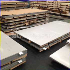 无锡不锈钢板 不锈钢板规格表 不锈钢价格 无锡304不锈钢板厂家