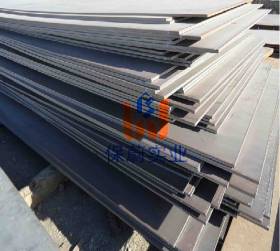 【上海保蔚】厂家直销热轧钢板40cr合金钢热轧板40cr 可加工切割