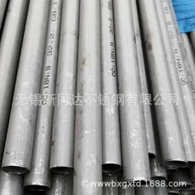 厂家供应青山低碳304L不锈钢无缝钢管 S30403厚壁圆管 可零切