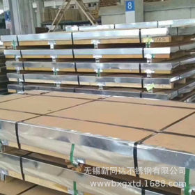 无锡大量 420 不锈钢卷板 支持拉丝分条加工 表面处理加工