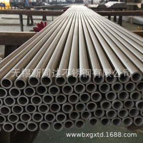 无锡厂家专业供应2520 310S热轧无缝钢管 耐热不锈钢管 48*8