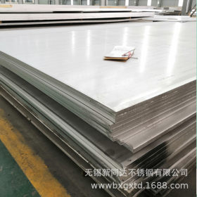 无锡厂家供应304L不锈钢中厚板 超宽 超厚 不锈钢板 支持零切