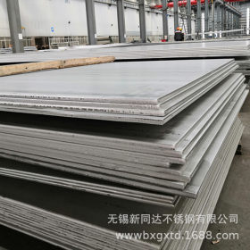 江苏2cr13不锈钢板厂家 国宁现货420不锈钢板 热轧420不锈钢厚板