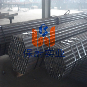 【上海保蔚】合金工具钢管Cr12Mo1V1无缝管厚壁管Cr12Mo1V1焊管