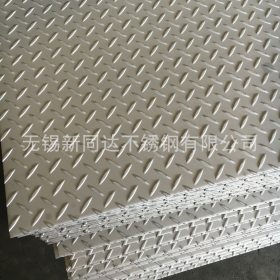 无锡加工厂批发 31603热轧不锈钢花纹板 工程用防滑板