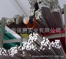 【上海保蔚】直销现货耐高温圆钢N06002不锈钢棒N06002光亮棒