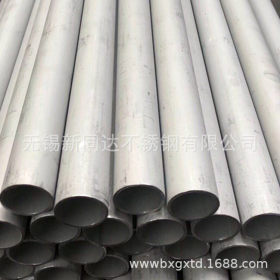 无锡厂家供应2205不锈钢钢管 2507不锈钢管 双相不锈钢棒 可切