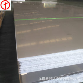 无锡304拉丝不锈钢板 现货供应 可定做加工 油磨加工覆膜加工质保