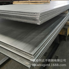 厂家供应304 不锈钢卷板 平板 钢带 支持分条 开平 加工 无磁