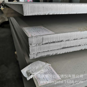 青山定轧制零切不锈钢中厚板 零切316L不锈钢板 50mm不锈钢板