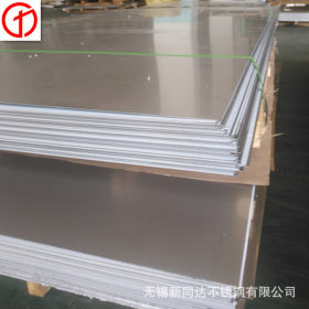 厂家供应 2205 2507双相不锈钢冷轧钢板  支持卷带开平 分条加工