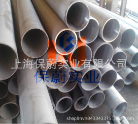 【上海保蔚】无缝管N02201不锈钢钢管N02201大小口径管N02201管