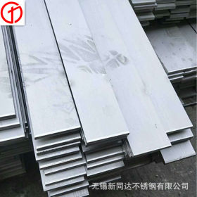 厂家供应国标304角钢 304不锈钢角钢规格齐全 可定制加工非标角钢