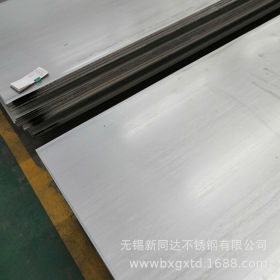 供应供应 各种规格2205不锈钢板 切割定尺不锈钢板 可拉丝贴膜