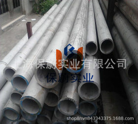 【上海保蔚】耐腐蚀焊管S31782美标标钢管S31782薄壁管 规格齐全