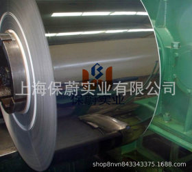 【上海保蔚】直销抗腐蚀材料S32304钢板薄板S32304冷轧板 钢带